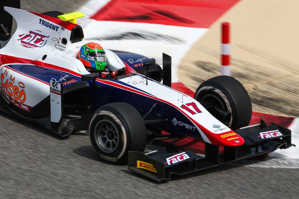 trident racing