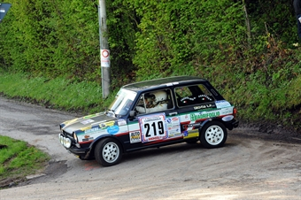 trofeo a112