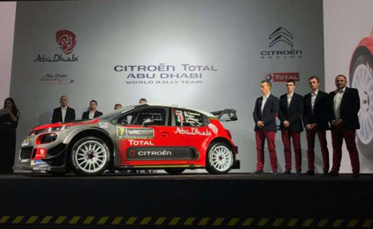 citroen al monte
