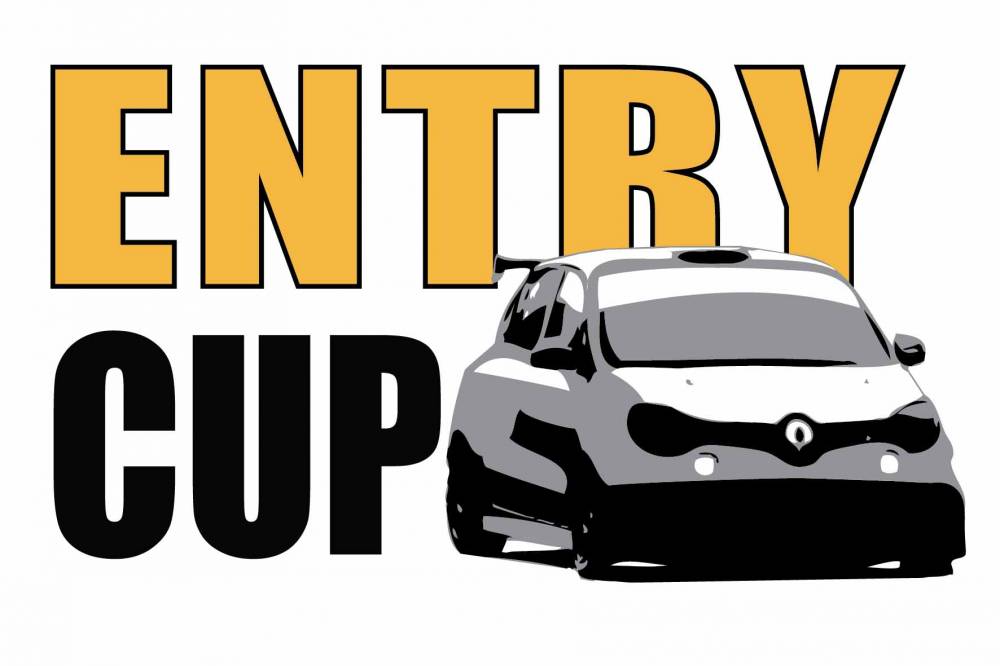 entry cup