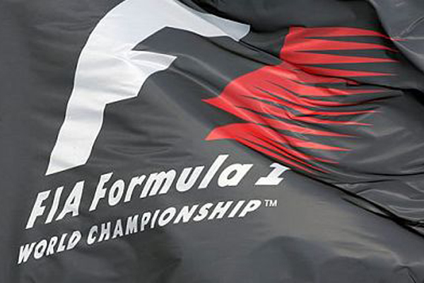 logo f1